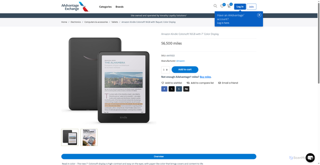 Security scan screenshot of https://www.aadvantageexchange.com/amazon-kindle-colorsoft-16gb-with-7quot-color-display