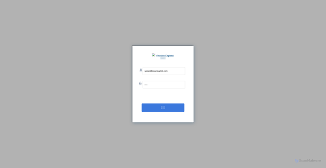 Security scan screenshot of https://geovischat.com/B/gss7/edg/?info=spider@download11.com