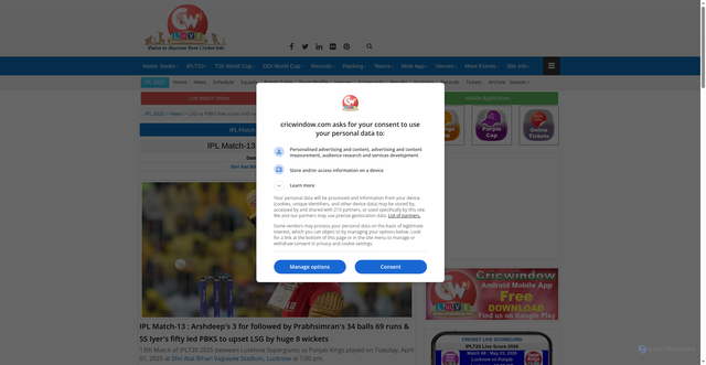 Security scan screenshot of https://www.cricwindow.com/ipl-2025/lsg-vs-pbks-live-updates.html