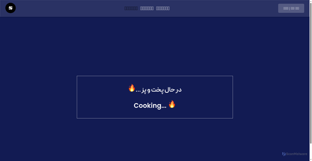 Security scan screenshot of http://nimacodes-frontend.pages.dev/