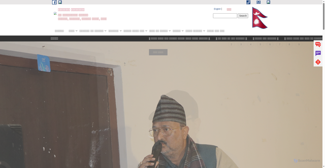 Security scan screenshot of https://krishnanagarmun.gov.np/