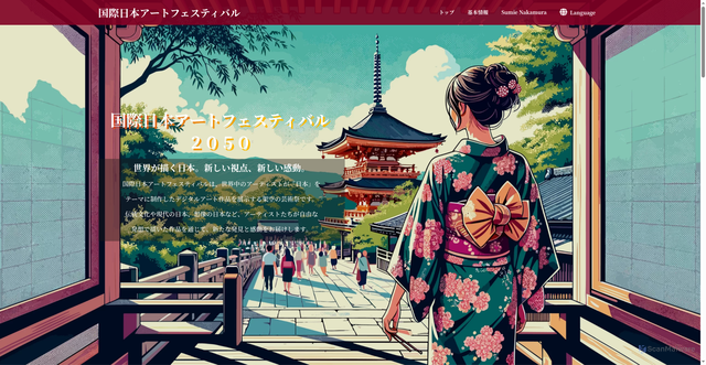 Security scan screenshot of http://multi-language.kawagoe-hp.jp/