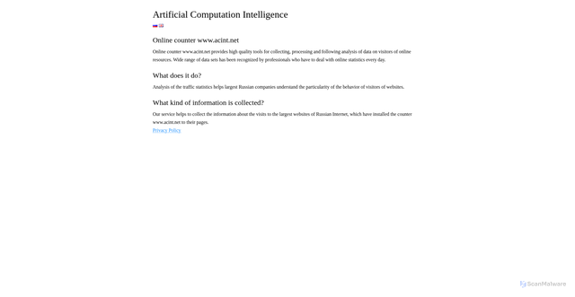Security scan screenshot of https://acint.net
