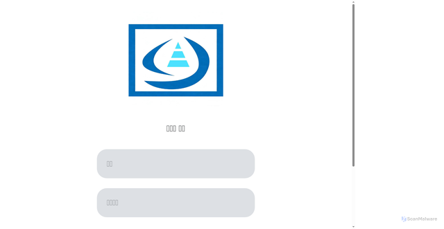 Security scan screenshot of http://anchoragesis.com/