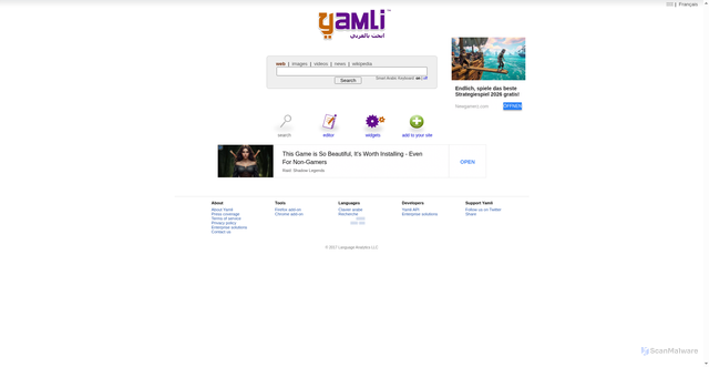 Security scan screenshot of https://www.yamli.com