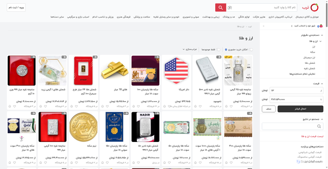 Security scan screenshot of https://torob.com/browse/526/%D8%A7%D8%B1%D8%B2-%D9%88-%D8%B7%D9%84%D8%A7/