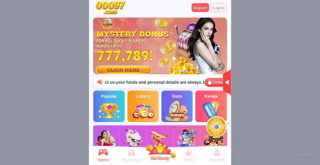 Security scan screenshot of https://www.q00097.com/