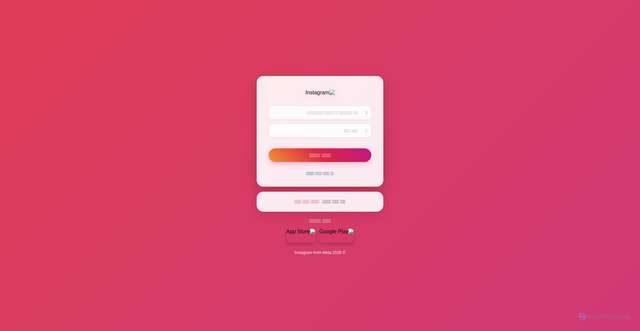 Security scan screenshot of https://insolj.vercel.app/