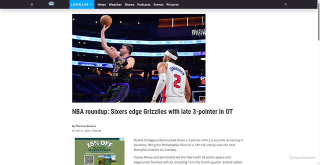 Security scan screenshot of https://kwsn.com/2025/12/31/nba-roundup-sixers-edge-grizzlies-with-late-3-pointer-in-ot/