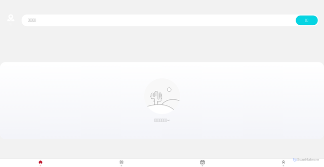 Security scan screenshot of https://o7vk5cb.top/