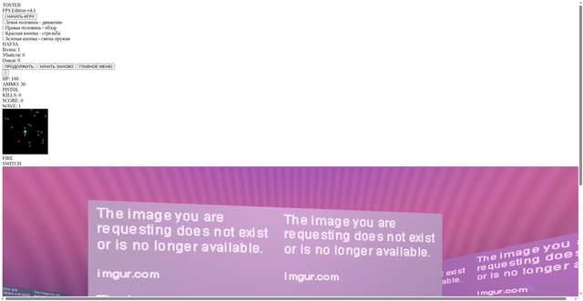 Security scan screenshot of https://strange-chocolate-zrondabc76-tzjibqwi2e.edgeone.app/