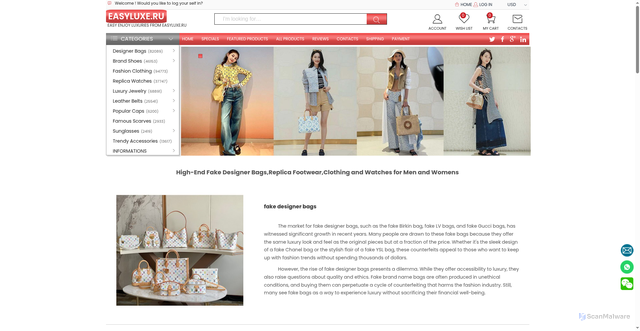 Security scan screenshot of https://easyluxe.ru