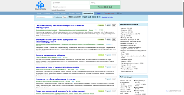 Security scan screenshot of https://domkadrov.ru
