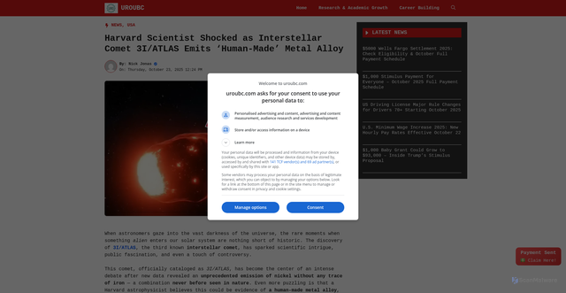 Security scan screenshot of https://www.uroubc.com/interstellar-comet-3i-atlas-metal-alloy-mystery/