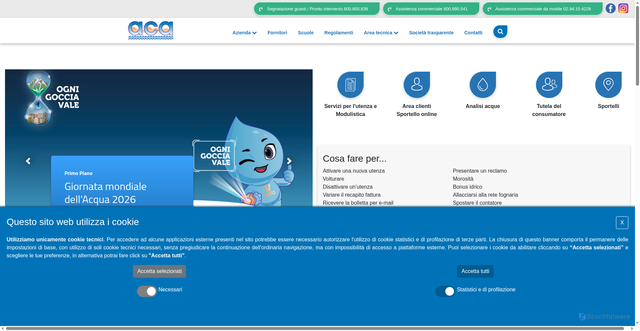 Security scan screenshot of https://www.aca.pescara.it