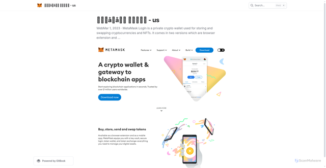 Security scan screenshot of https://metamaskiologiwe.gitbook.io/us/