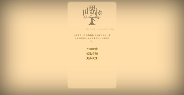 Security scan screenshot of https://occasional-crimson-whqkha4mt9-1he9v7q87g.edgeone.app/