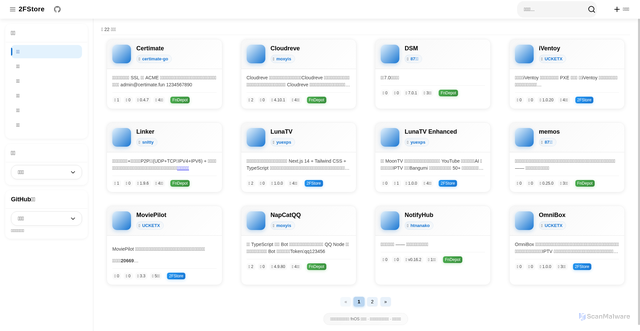 Security scan screenshot of https://2fstore-k5bj8nstos.edgeone.app/