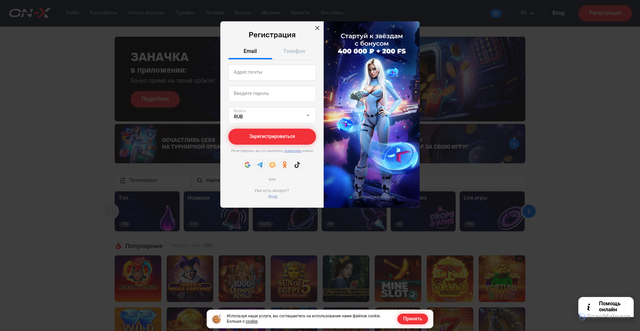 Security scan screenshot of https://plarno.com/yGgRxzw5