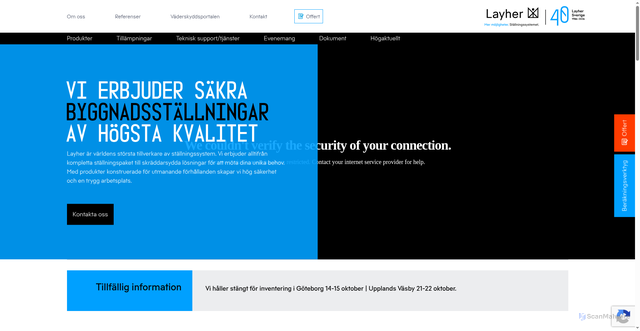 Security scan screenshot of https://layher.se