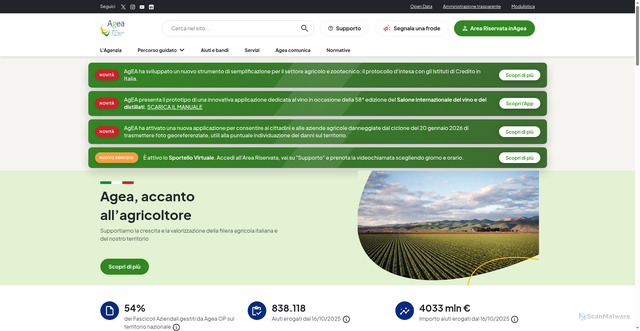 Security scan screenshot of https://www.agea.gov.it