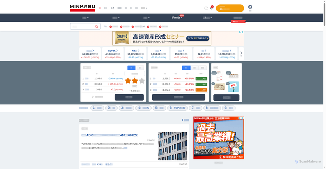 Security scan screenshot of https://minkabu.jp