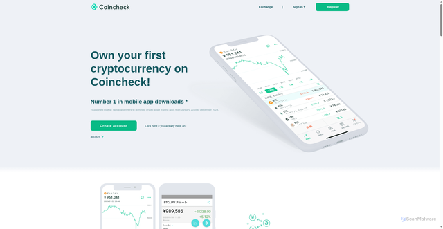 Security scan screenshot of https://coincheck.com