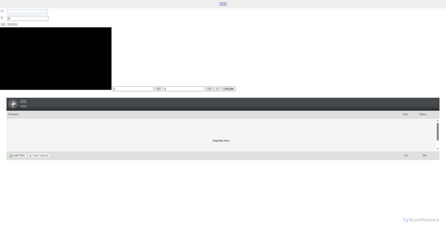 Security scan screenshot of https://s1-a1.global-cdn.me