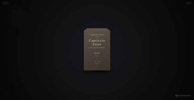 Security scan screenshot of https://capriccio-suite-dpsm9sa1gc2y.edgeone.dev/