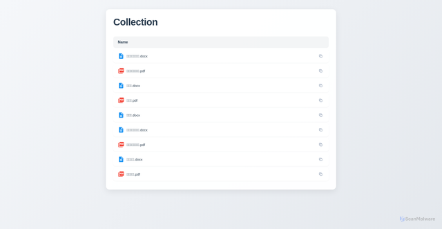 Security scan screenshot of https://present-black-xjdvxrwrlg-g62odijb6r.edgeone.app/