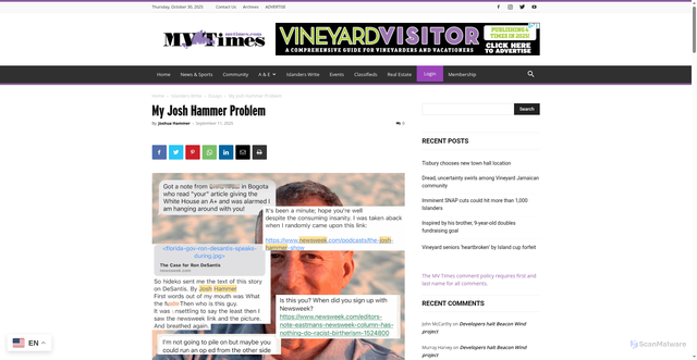Security scan screenshot of https://www.mvtimes.com/2025/09/11/josh-hammer-problem/