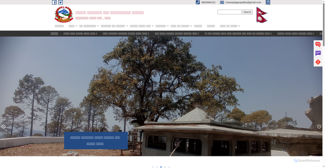 Security scan screenshot of https://chaurpatimun.gov.np/