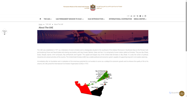 Security scan screenshot of https://uae-icao.gcaa.gov.ae/en/Pages/AboutUAE.aspx