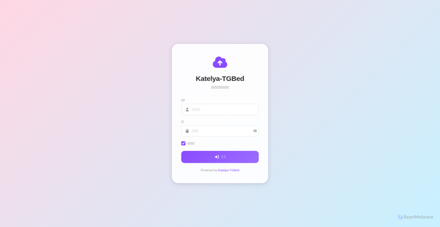 Security scan screenshot of https://katelya-tgbed-bet.pages.dev/admin.html