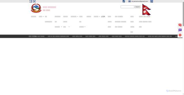 Security scan screenshot of https://parsamun.gov.np/