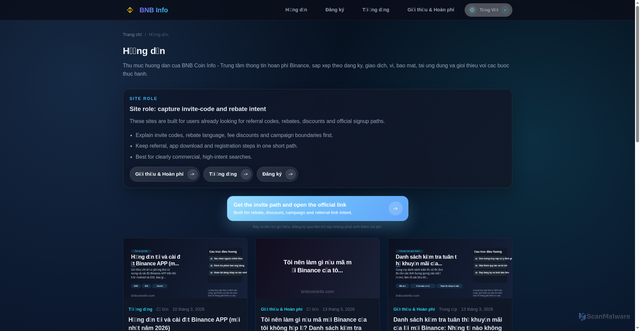 Security scan screenshot of https://bnbcoininfo.com/vi/tutorials/