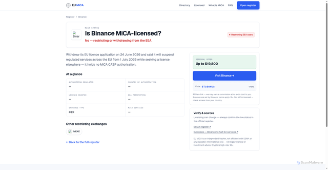 Security scan screenshot of https://eumica.com/exchange/binance