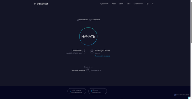 Security scan screenshot of https://cs001-5ef.pages.dev/ru