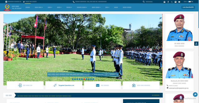 Security scan screenshot of https://nepalpolice.gov.np//