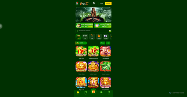 Security scan screenshot of https://bd0099.com/