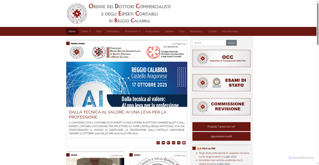 Security scan screenshot of https://www.odcec-rc.it/