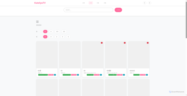 Security scan screenshot of https://tv-tts-edgeone-k9e4qxs5l0.edgeone.app/