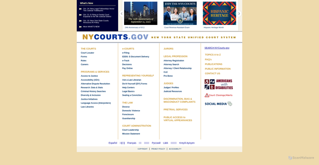 Security scan screenshot of https://nycourts.gov/