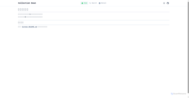 Security scan screenshot of https://collection-down-96uxskmfrr.edgeone.dev/