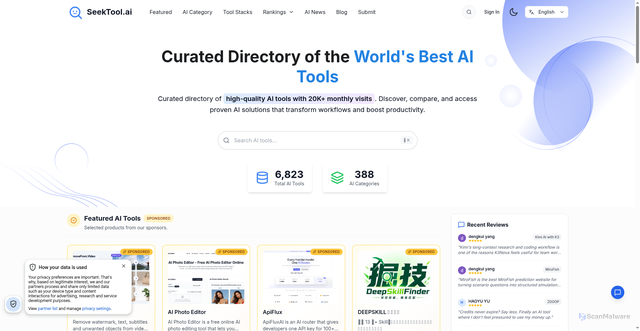 Security scan screenshot of https://seektool.ai