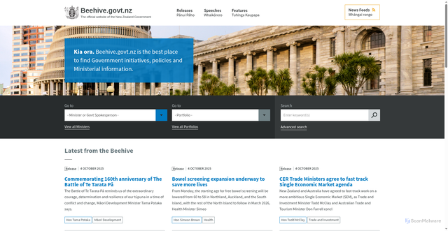 Security scan screenshot of https://www.beehive.govt.nz/