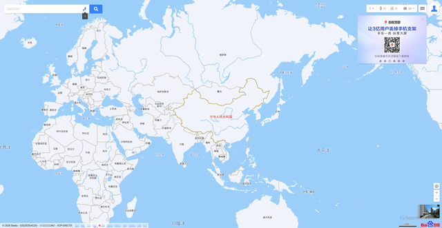 Security scan screenshot of https://ditu.baidu.com