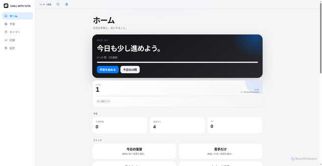 Security scan screenshot of https://innovative-white-3fi07ltc-dp8lnitbwibv.edgeone.dev/