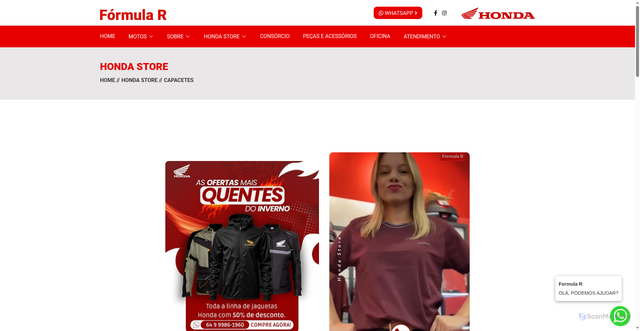 Security scan screenshot of https://formularhonda.com.br/2024/produtos-capacetes,PR,,,,,,,,,,MTM.html
