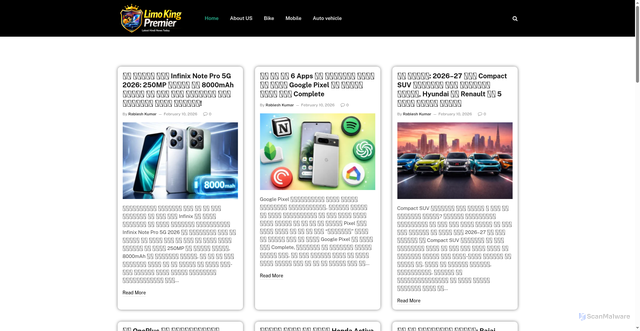 Security scan screenshot of http://limokingpremier.com/
